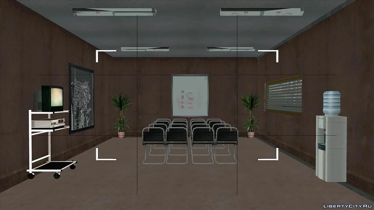 Открытый дом.