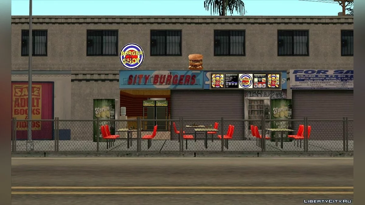 Открытый дом "Дом на Idlewood" / GTA San Andreas