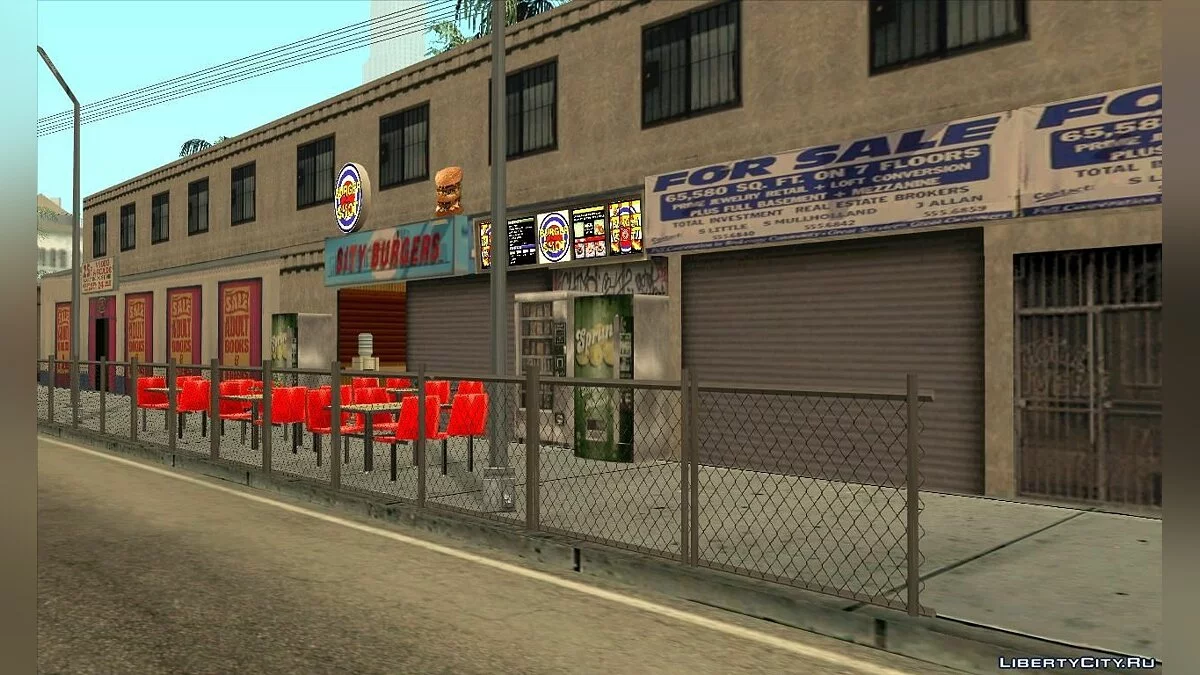 Открытый дом "Дом на Idlewood" / GTA San Andreas