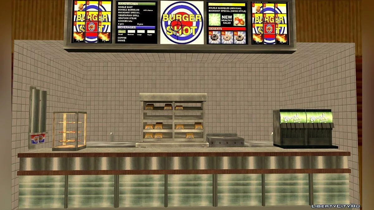 Открытый дом "Дом на Idlewood" / GTA San Andreas