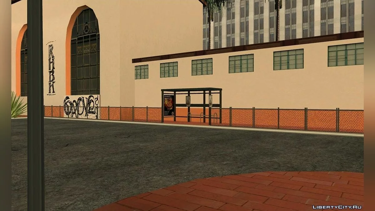 Площадь у вокзала (Открытый дом) / GTA San Andreas