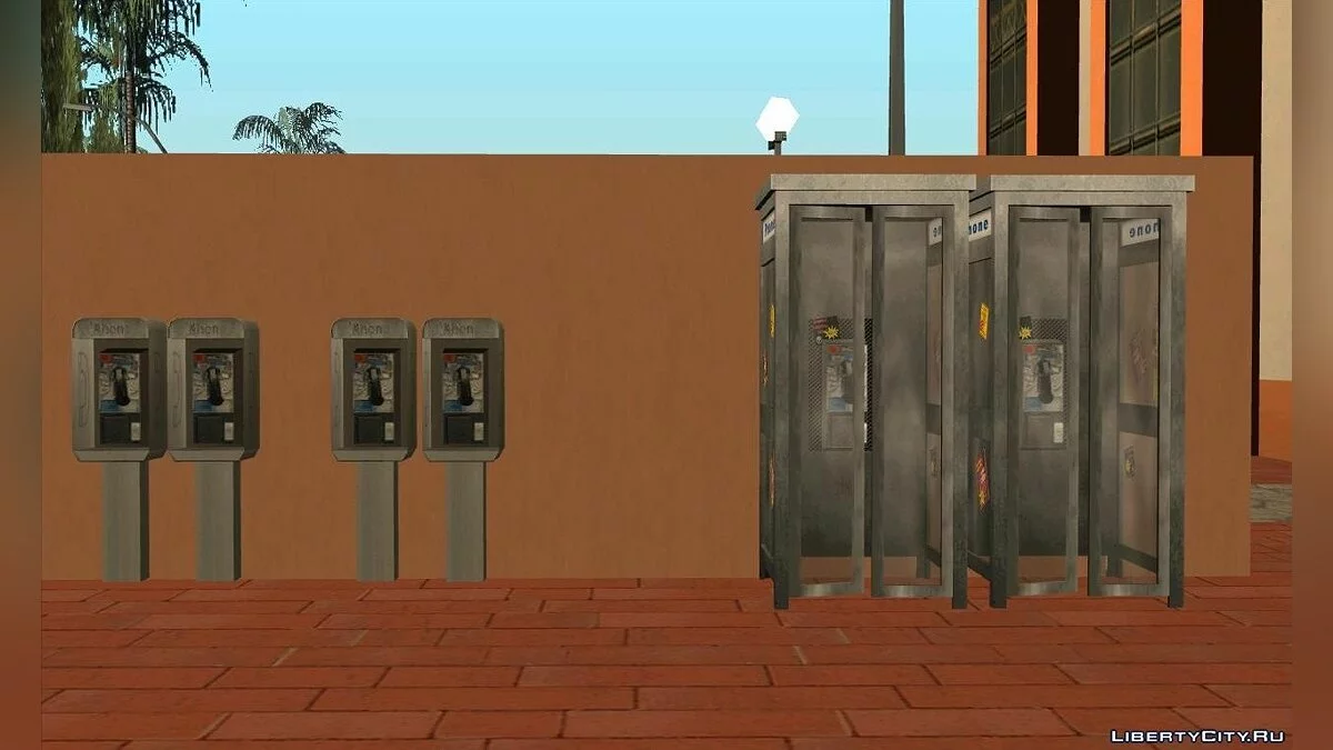 Площадь у вокзала (Открытый дом) / GTA San Andreas