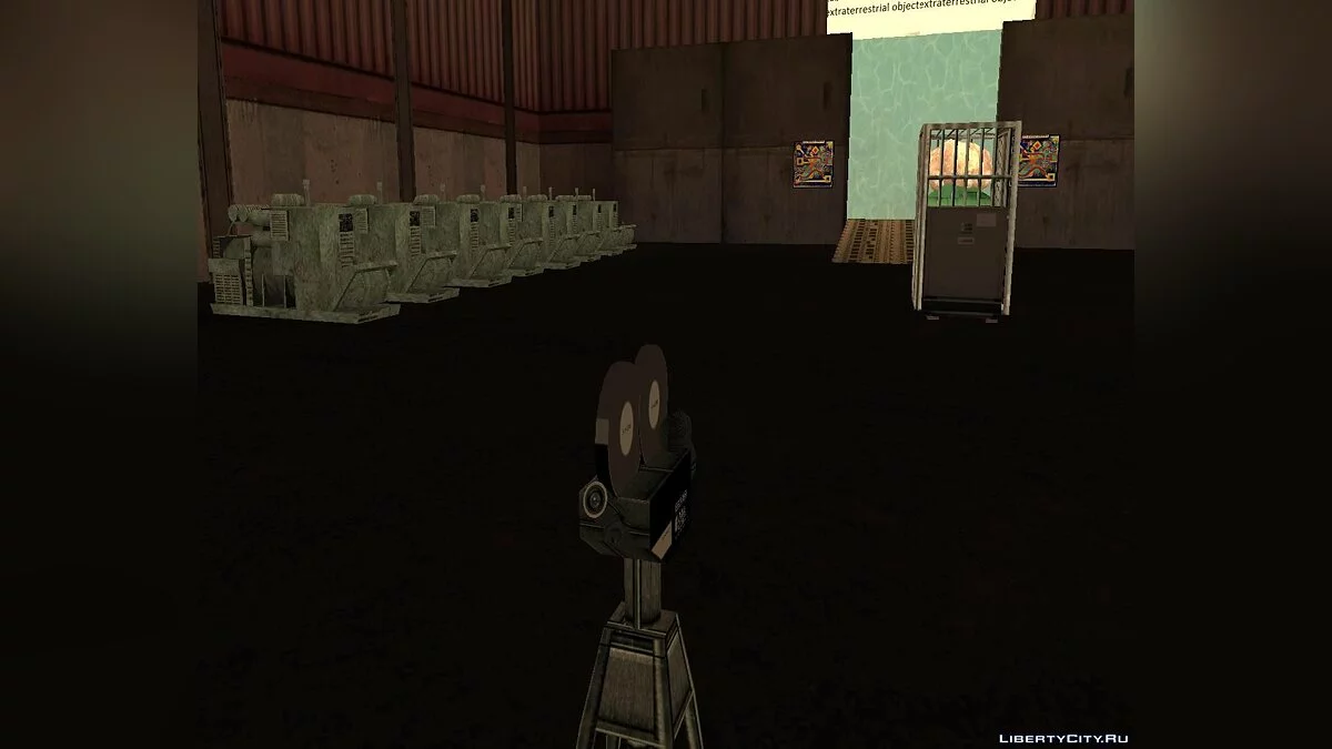 Камера / GTA San Andreas