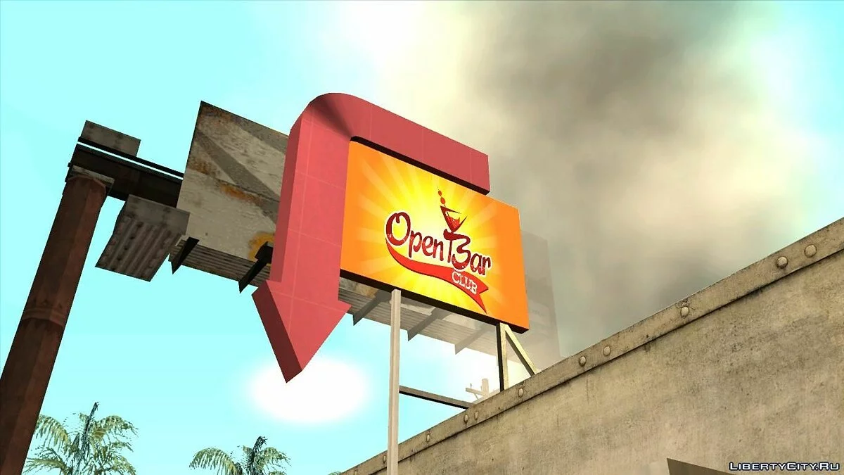 Open House. Bar Nellsen'a / GTA San Andreas