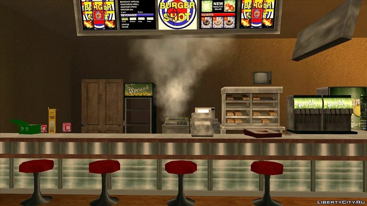 Open House. Bar Nellsen'a / GTA San Andreas