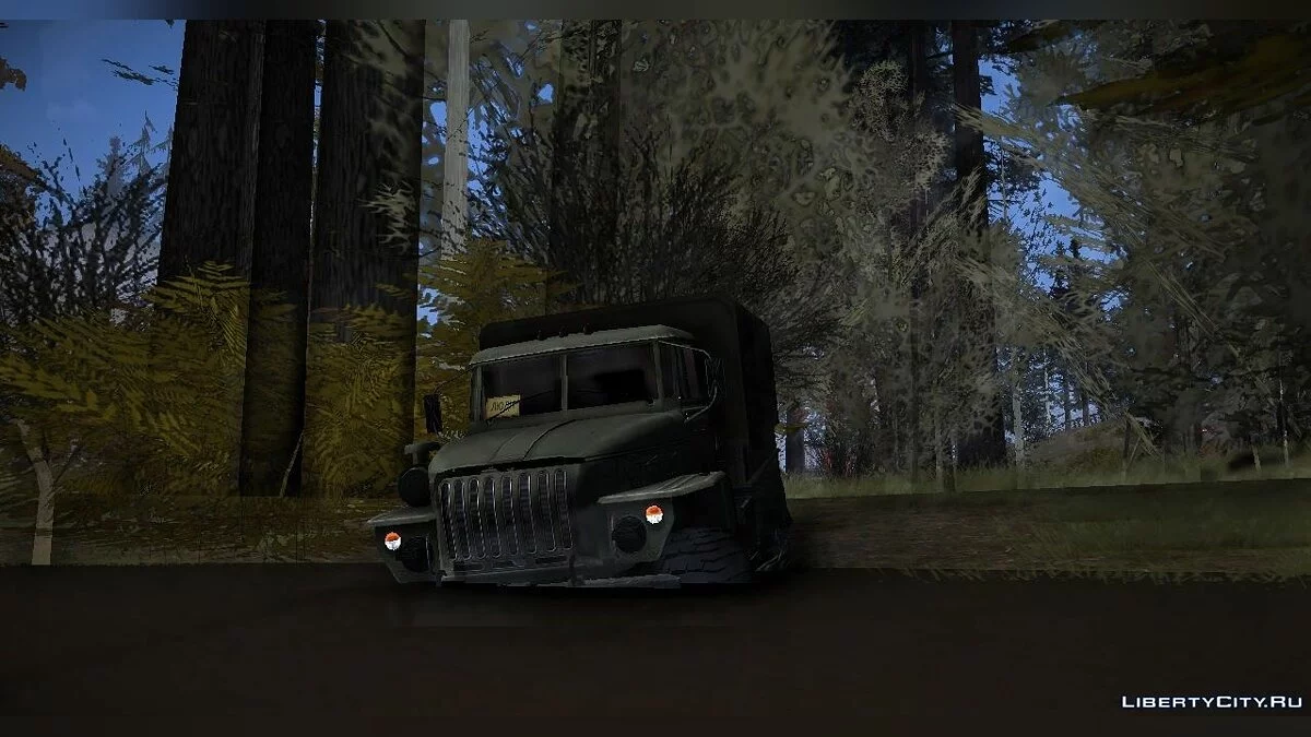 Трасса для бездорожья / GTA San Andreas