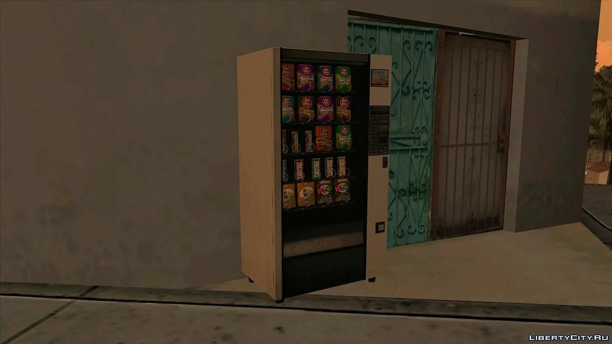 Автомат из GTA IV [SA] / GTA San Andreas