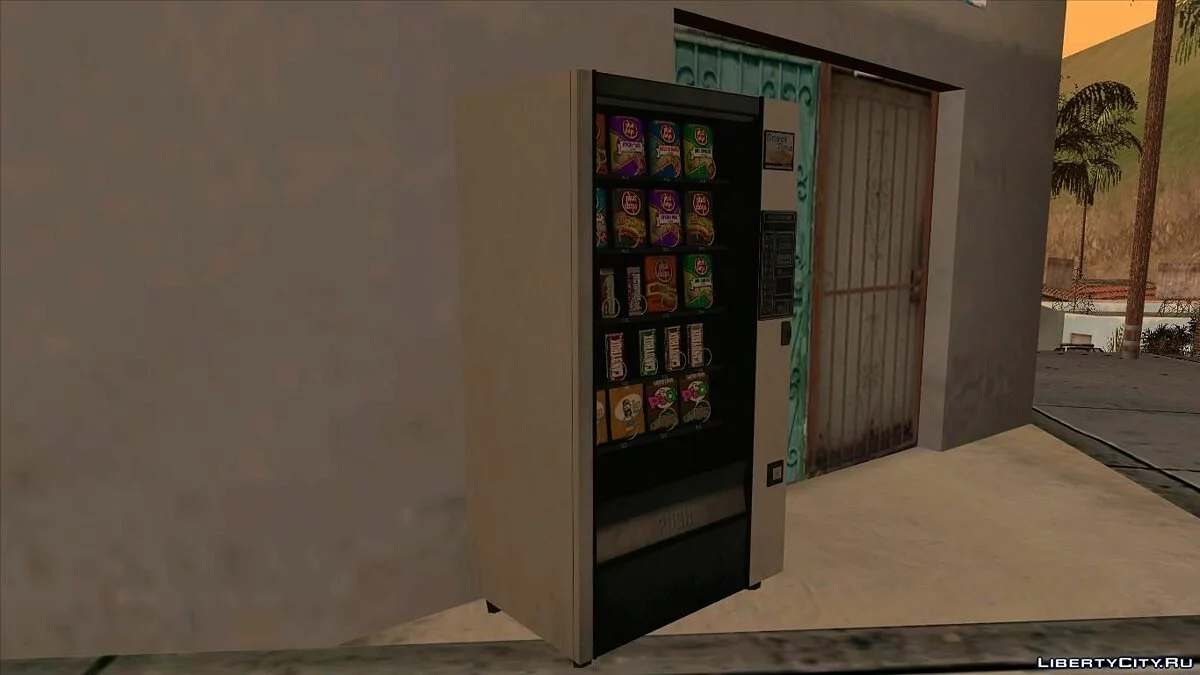 Автомат из GTA IV [SA] / GTA San Andreas