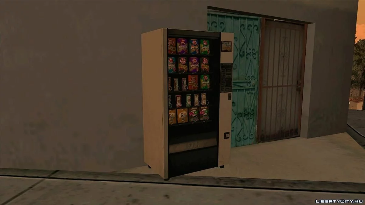 Автомат из GTA IV [SA] / GTA San Andreas