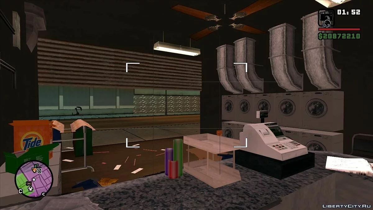 Open House. "Химчистка в Idlewood" / GTA San Andreas