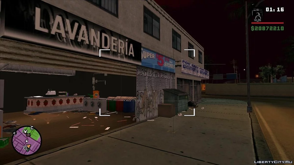 Open House. "Химчистка в Idlewood" / GTA San Andreas