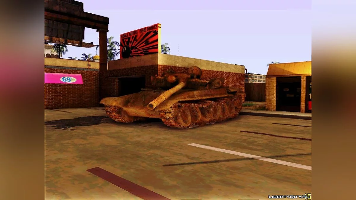 Обломки танка Т-72 / GTA San Andreas