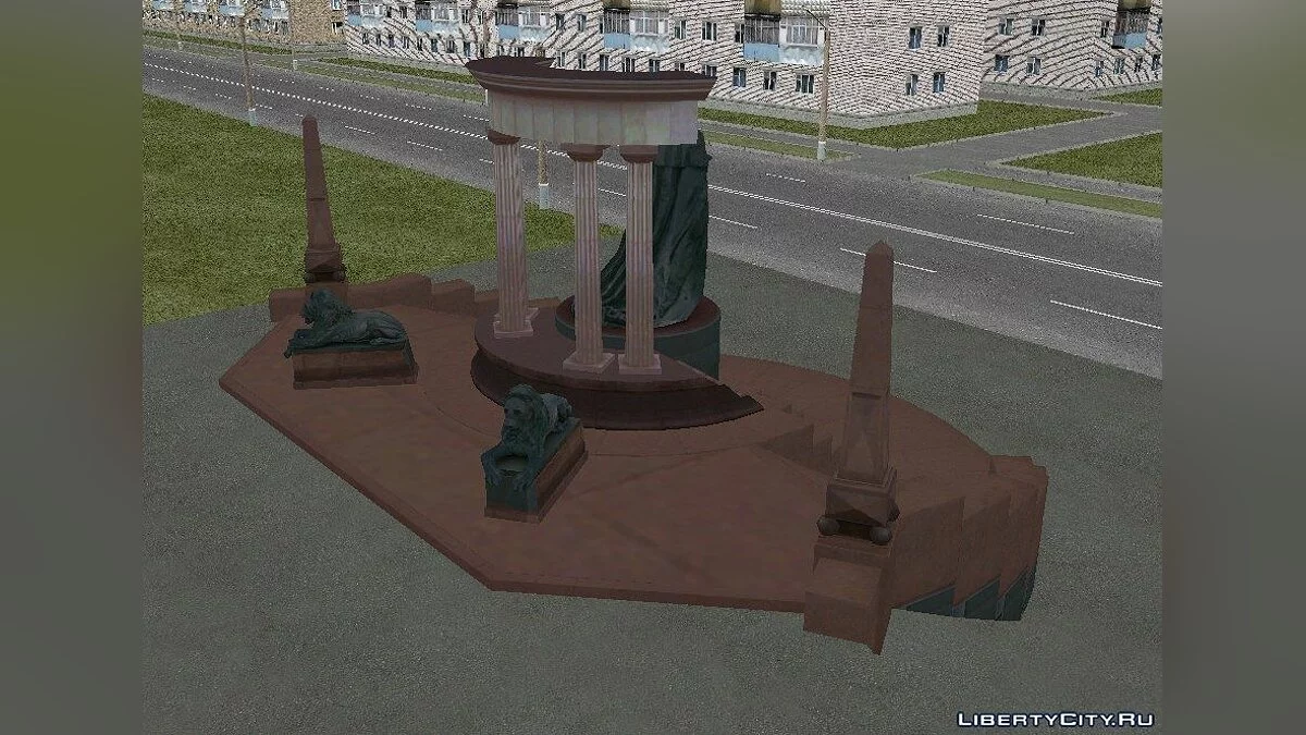 Памятник Александру II / GTA San Andreas