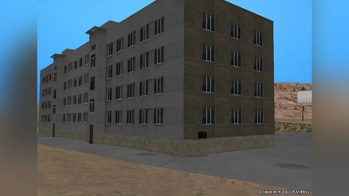 Русское здание / GTA San Andreas
