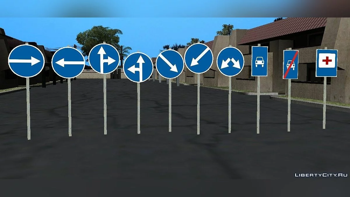 Знаки NEW / GTA San Andreas