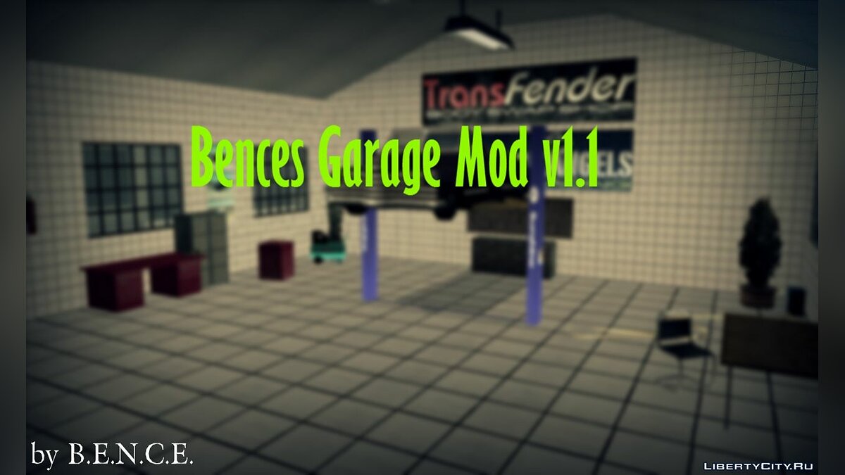 Скачать Bences Garage Mod v1.1 для GTA San Andreas