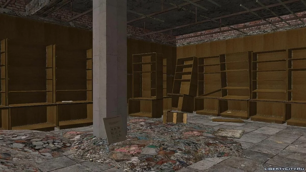 Разрушенный Книжный Магазин из S.T.A.L.K.K.E.R / GTA San Andreas