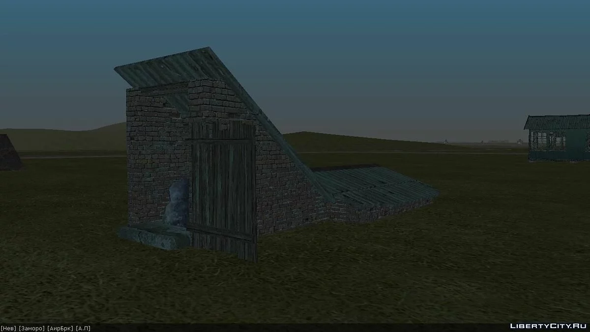 Два подвала из S.T.A.L.K.E.R / GTA San Andreas