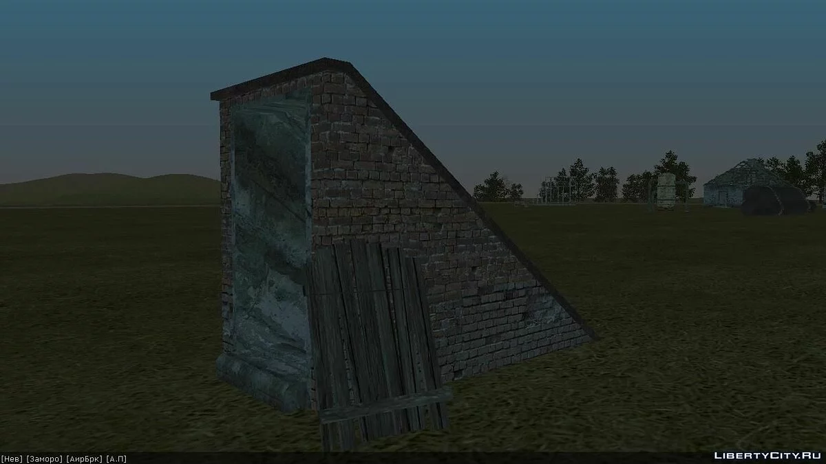 Два подвала из S.T.A.L.K.E.R / GTA San Andreas