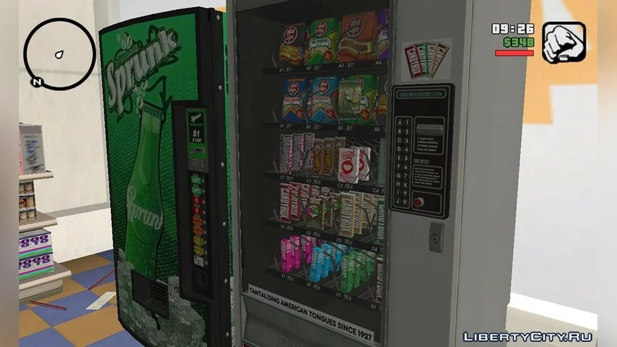 GTA V Vending Machine (Sprunk and CandyBox) / GTA San Andreas