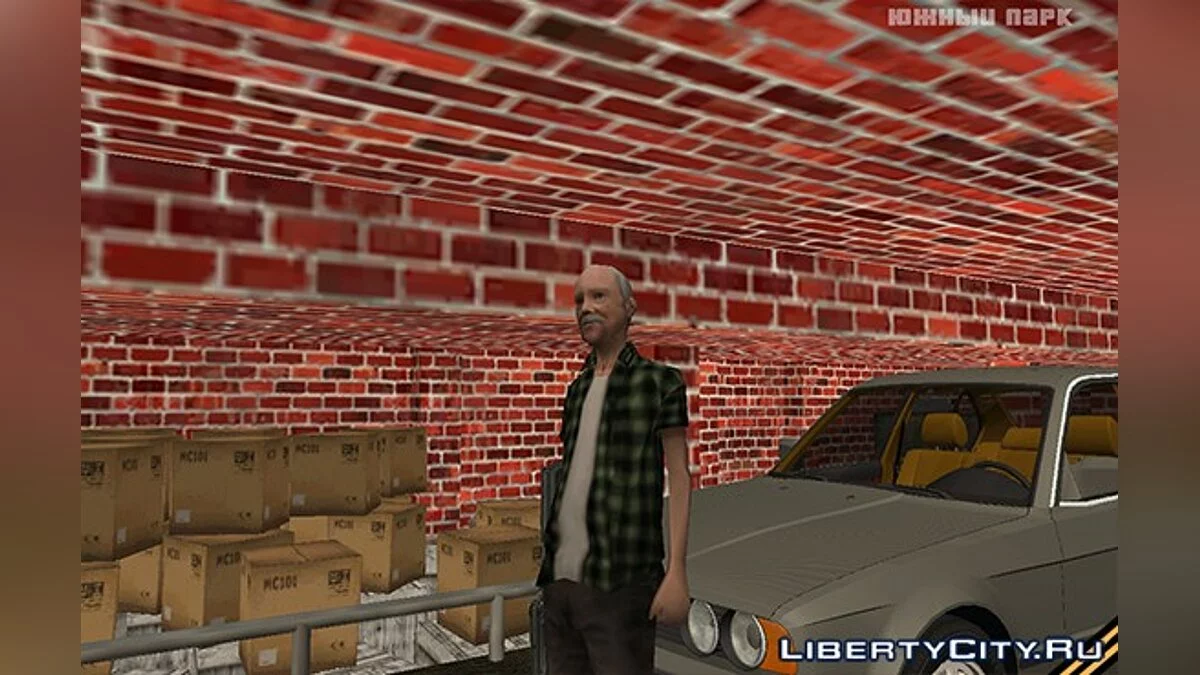 Телепорт в скрытый гараж в GTA: Криминальная Россия / GTA San Andreas