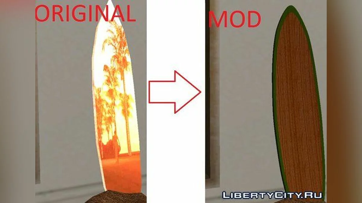 HD Prop Models Collection / GTA San Andreas