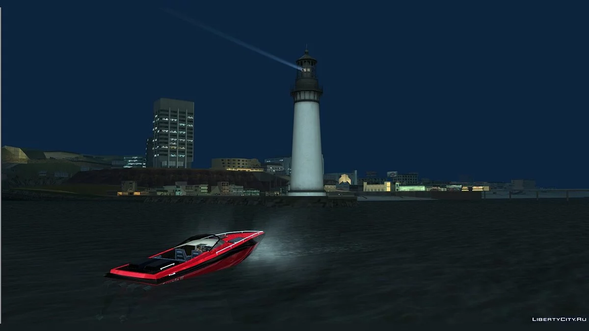 Lighthouse Cabulosa v2 / GTA San Andreas
