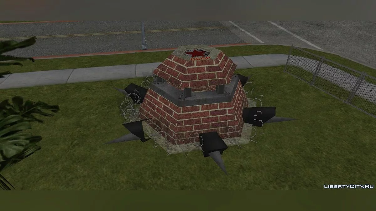 Сборник зданий СССР из Red Alert 3 / GTA San Andreas