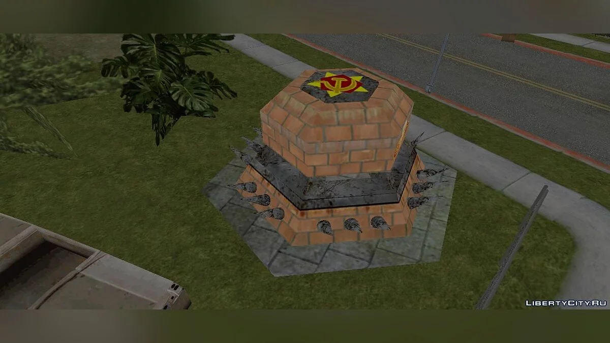 Сборник зданий СССР из Red Alert 3 / GTA San Andreas