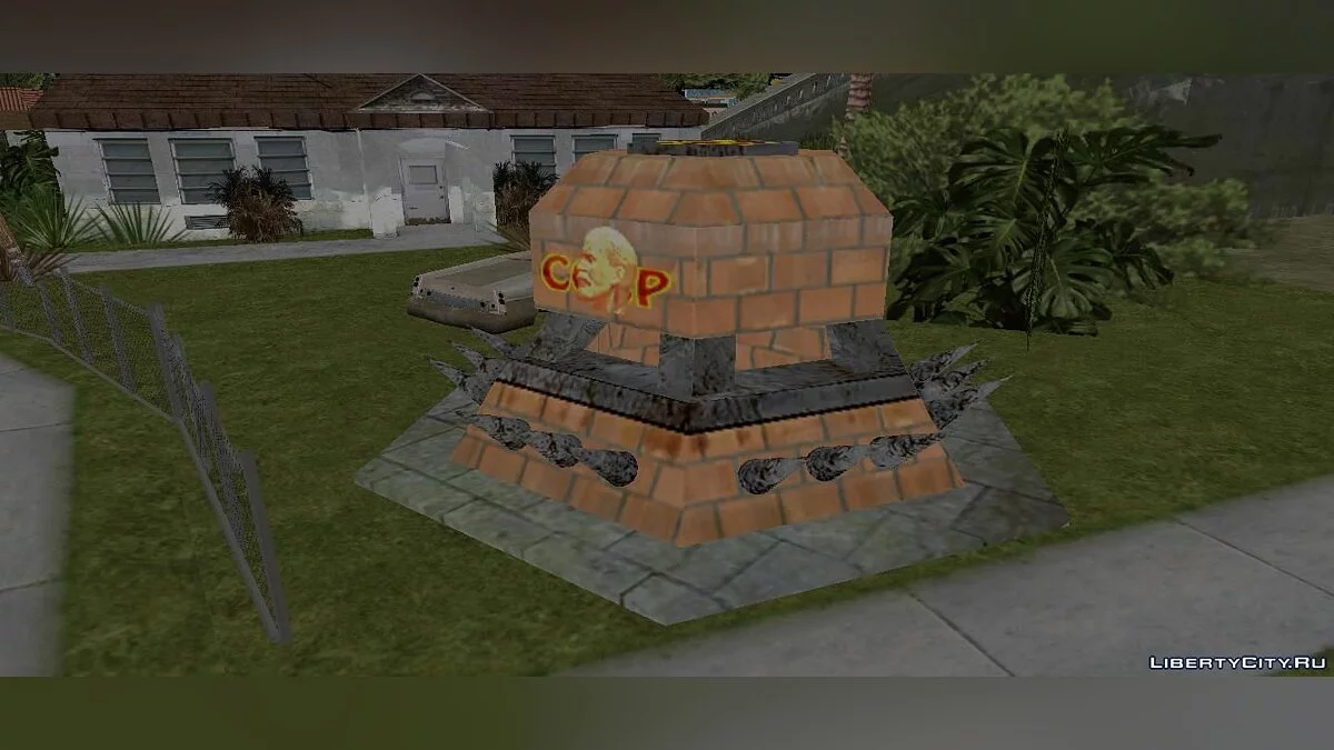 Сборник зданий СССР из Red Alert 3 / GTA San Andreas