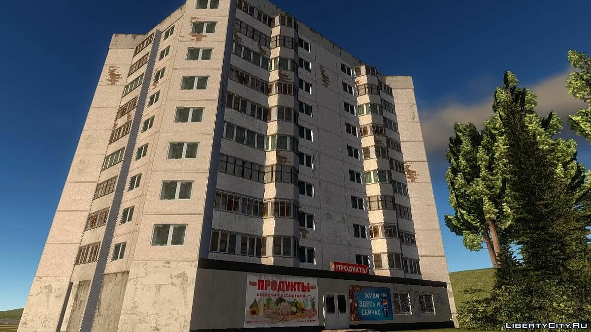 10-этажный жилой дом / GTA San Andreas