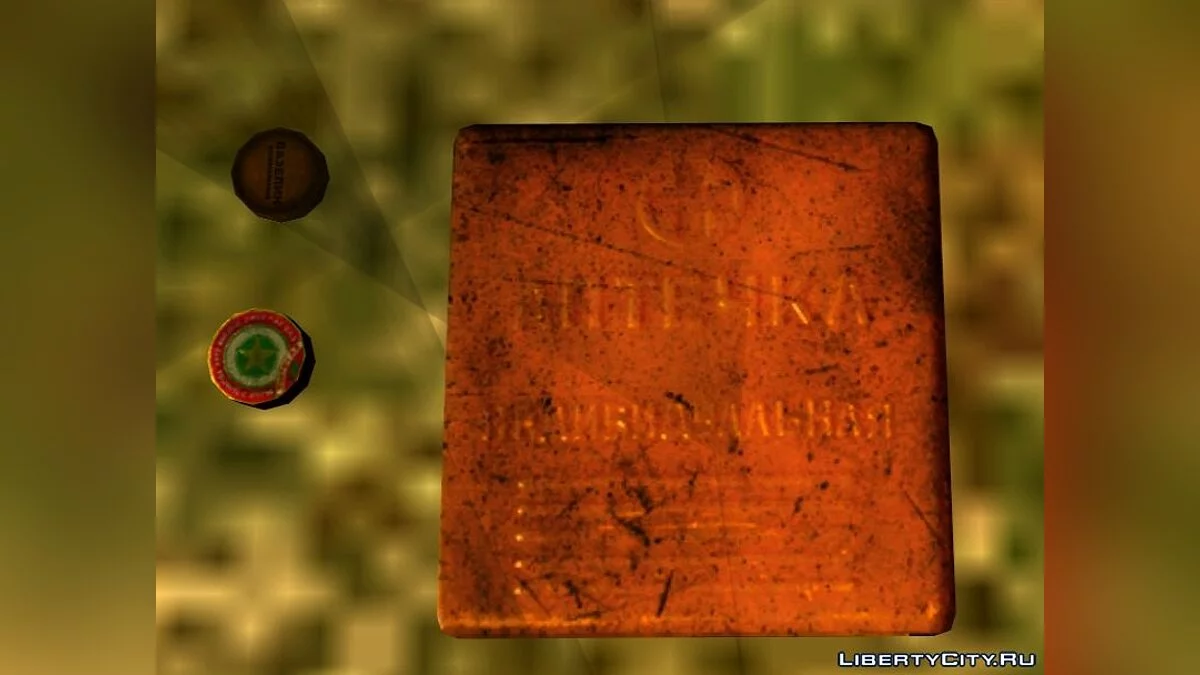 Пак медицинских предметов из Escape From Tarkov / GTA San Andreas