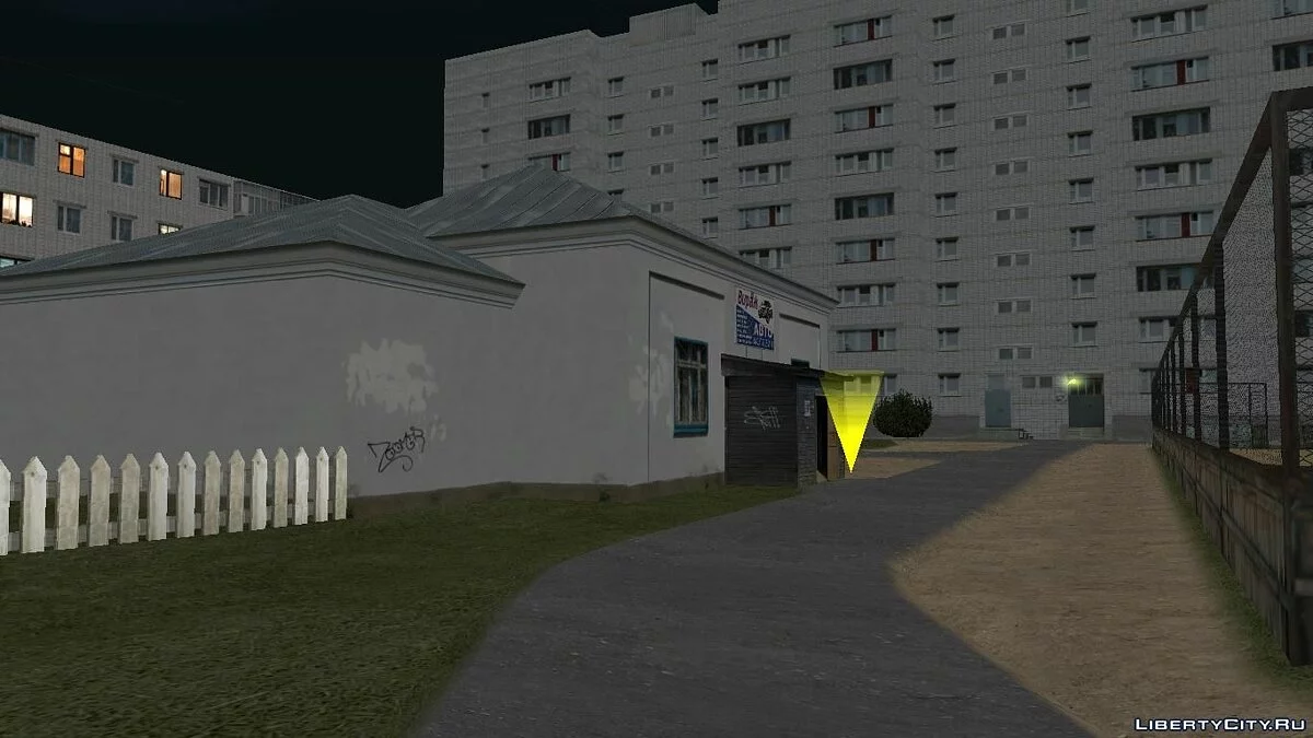 Мотоклуб в Криминальной России / GTA San Andreas