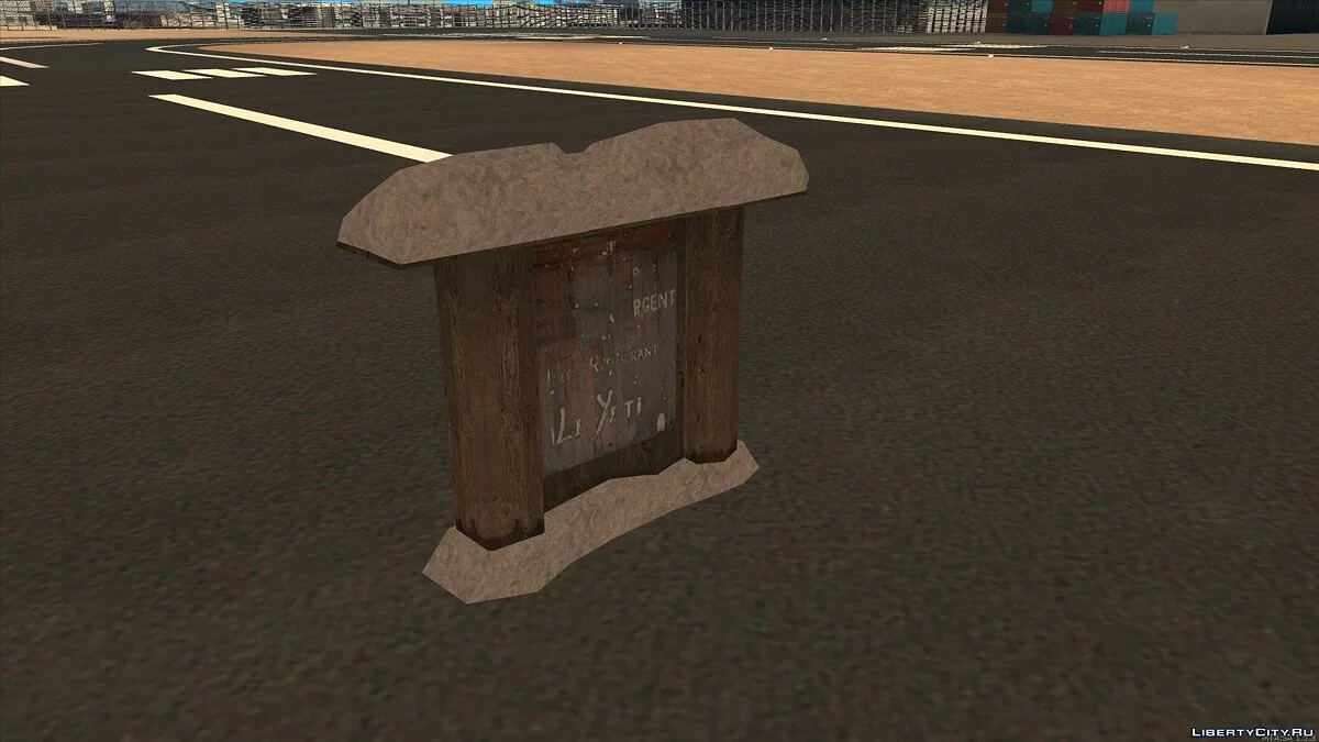 Объекты из Dirt 3 / GTA San Andreas