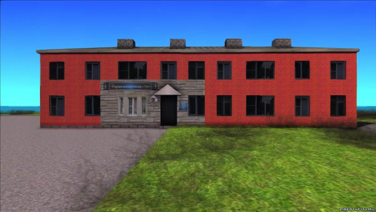 Двухэтажка с парикмахерской. v2 / GTA San Andreas