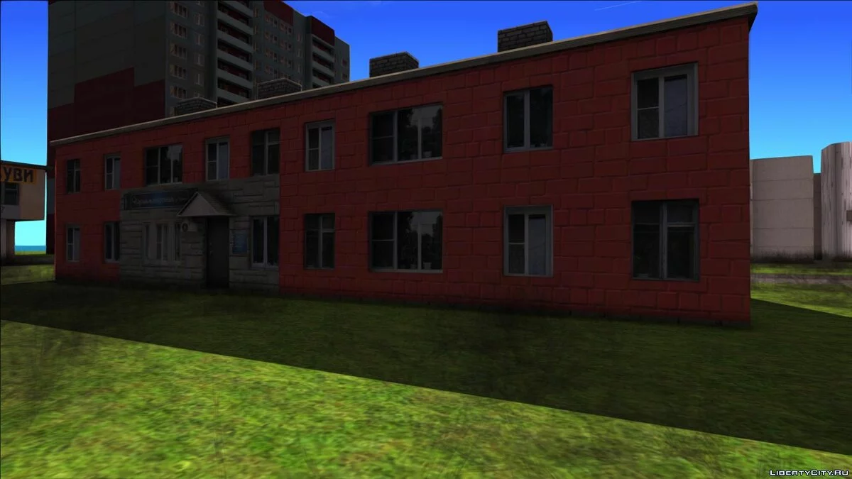 Двухэтажка с парикмахерской. v2 / GTA San Andreas