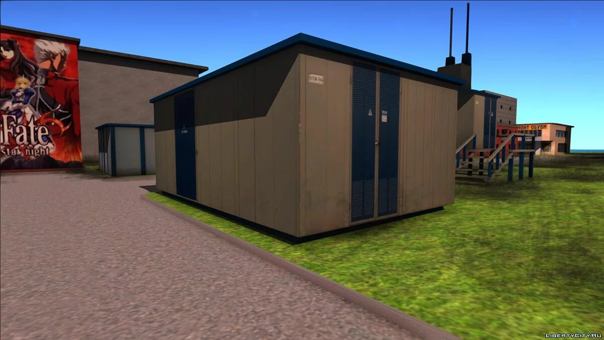 Набор трансформаторных будок. / GTA San Andreas