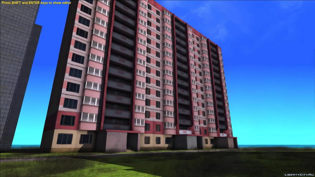 Новая четырнадцатиэтажка / GTA San Andreas