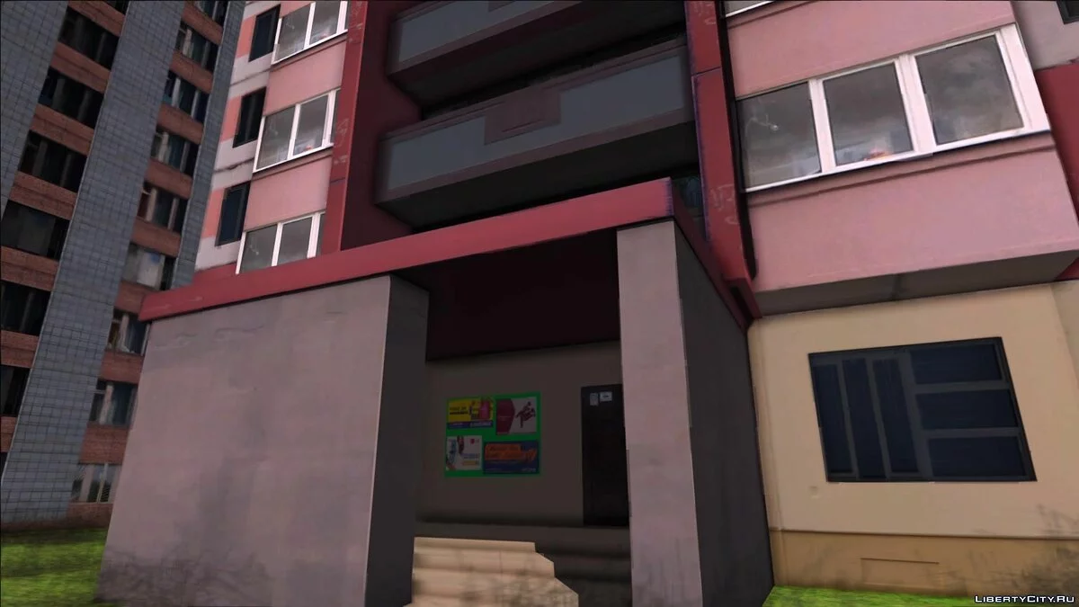 Новая четырнадцатиэтажка / GTA San Andreas