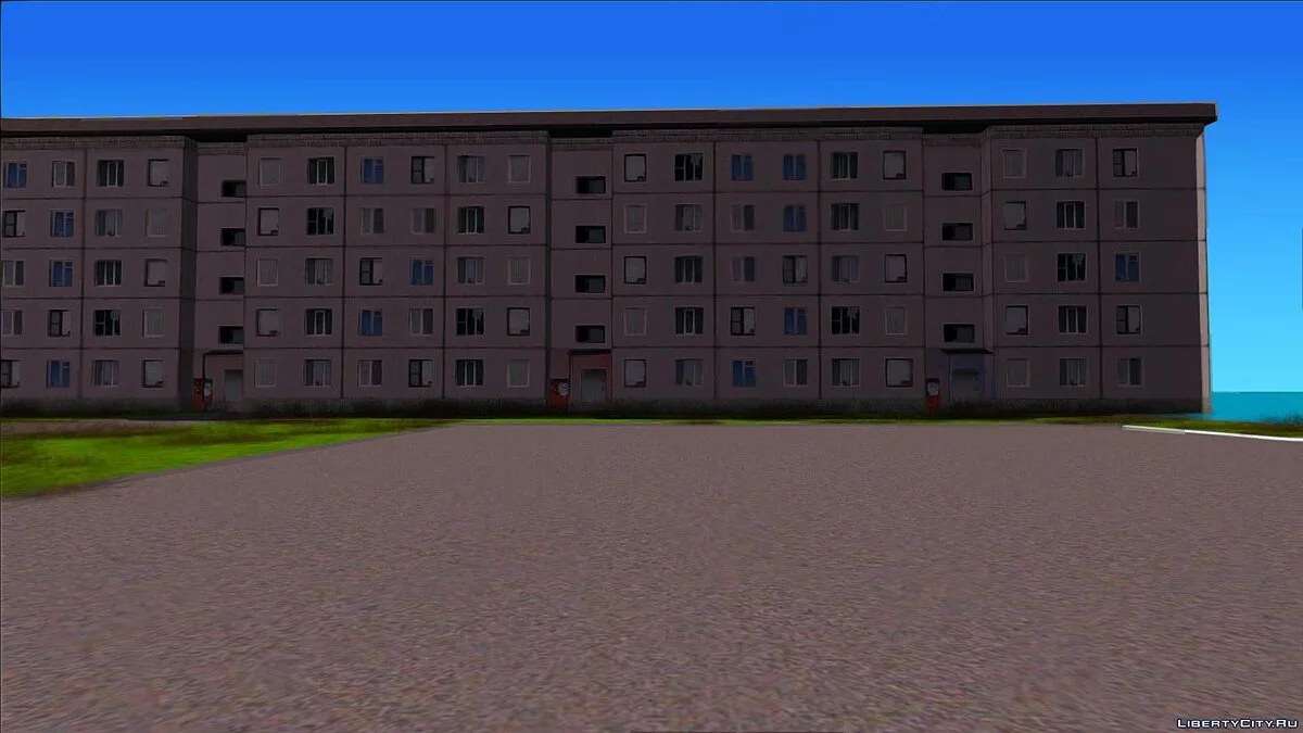 Пятиэтажки. / GTA San Andreas