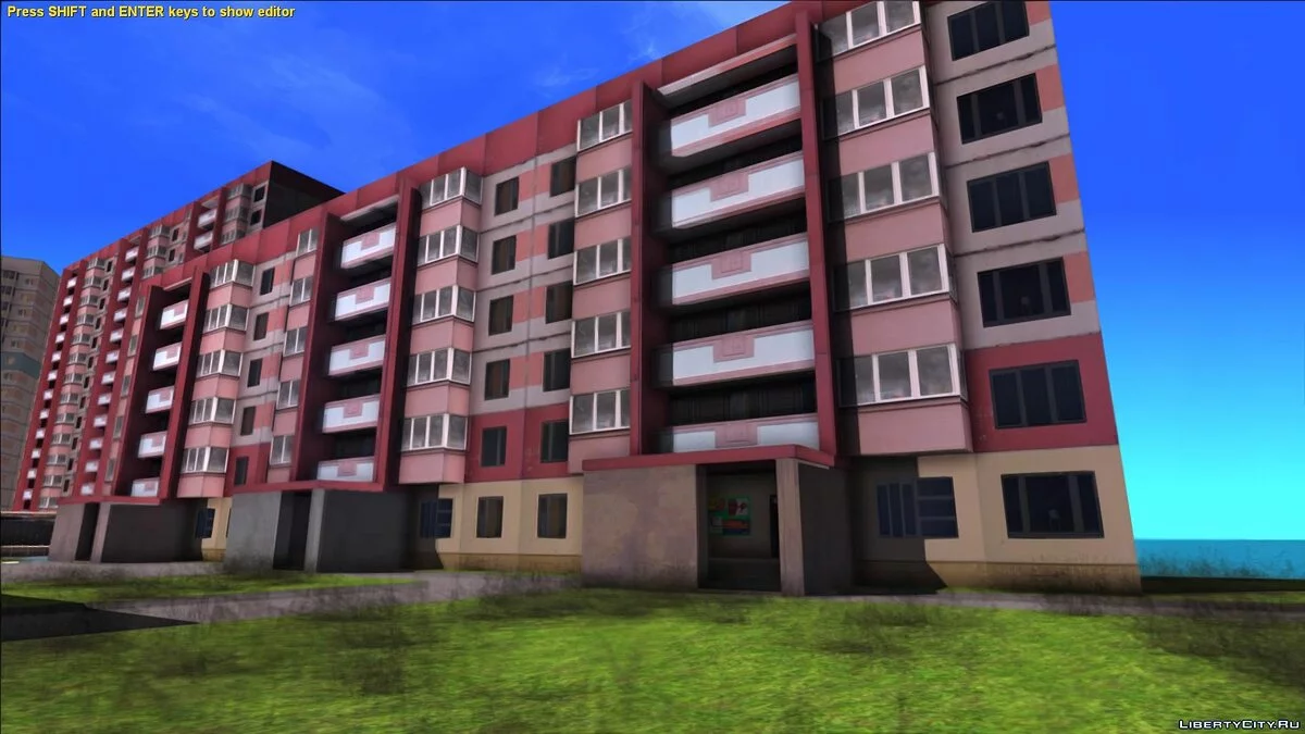 Шестиэтажный дом / GTA San Andreas