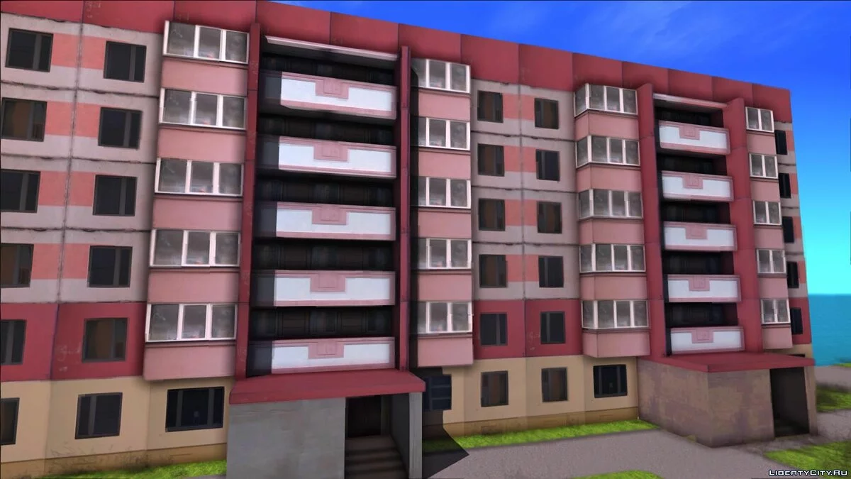 Шестиэтажный дом / GTA San Andreas