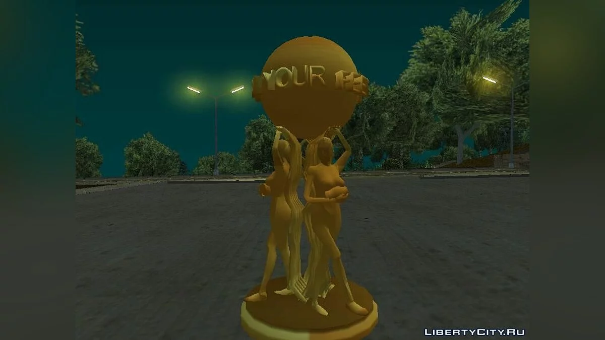Статуя "The world is at your feet" / GTA San Andreas