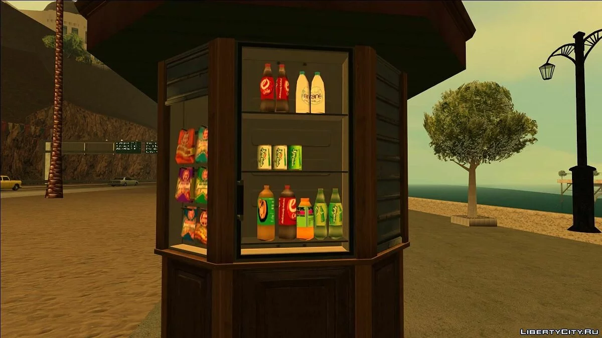 Kiosks from GTA V (With Normal Map) / GTA San Andreas