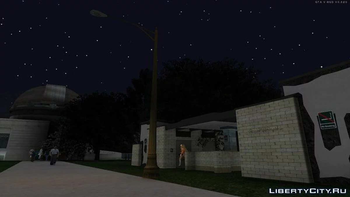 Обсерватория из GTA 5 / GTA San Andreas