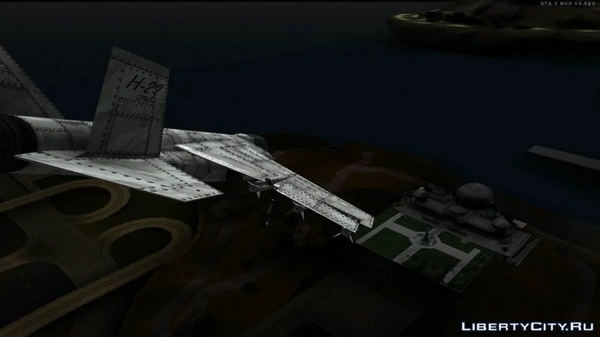 Обсерватория из GTA 5 / GTA San Andreas