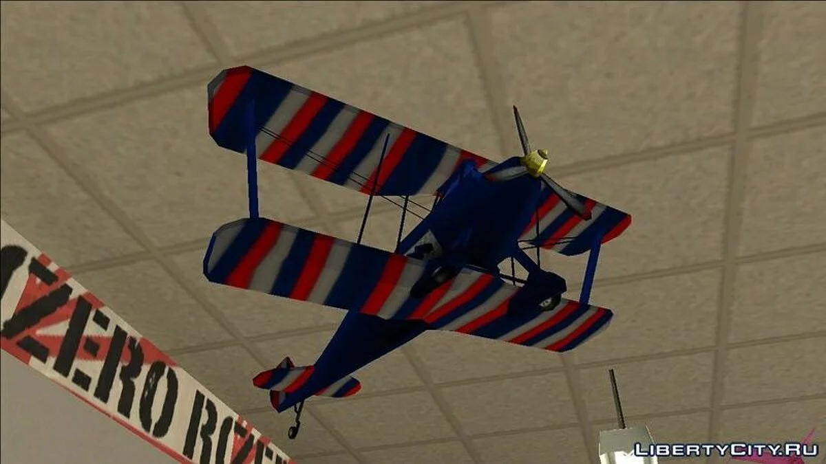 New RC Shop / GTA San Andreas