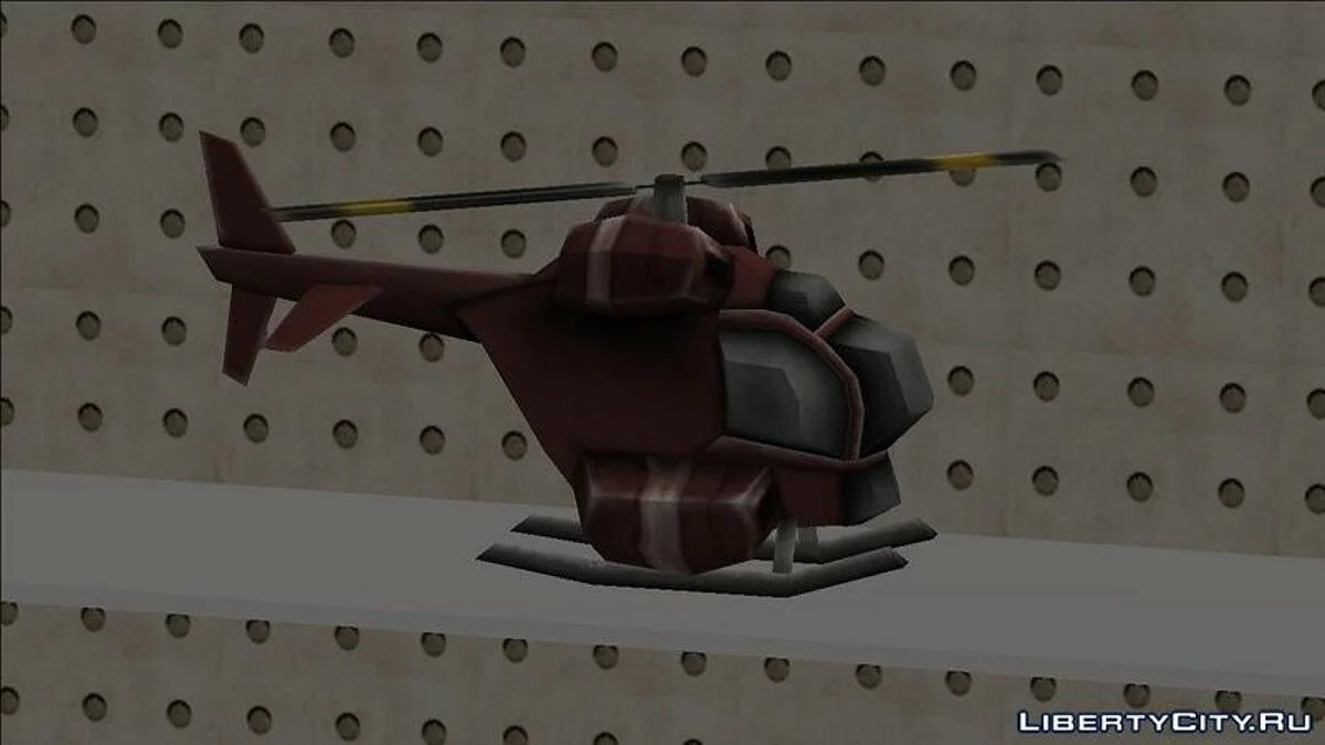New RC Shop / GTA San Andreas