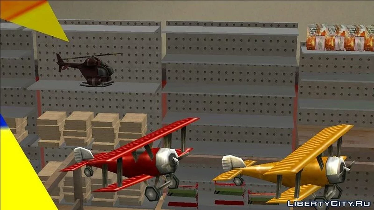 New RC Shop / GTA San Andreas