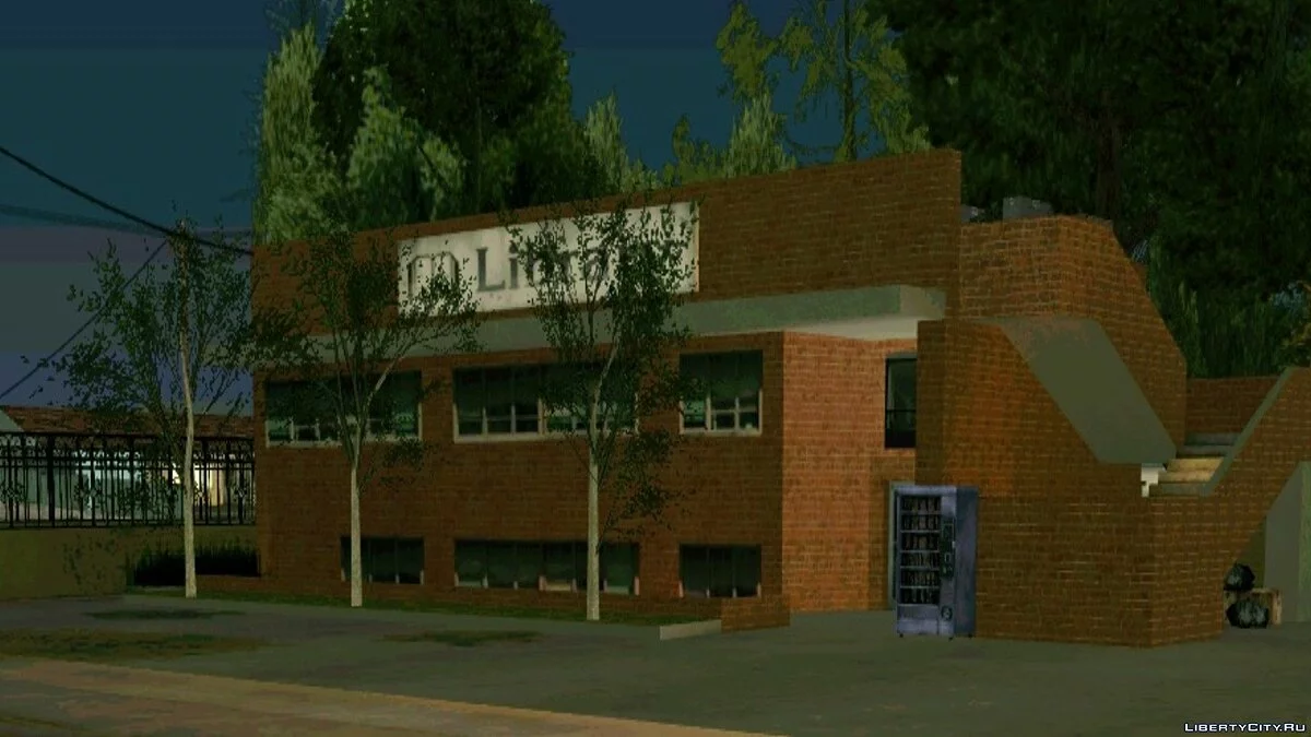 Библиотека / GTA San Andreas